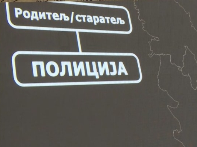 Republika Srpska nakon Srbije uspostavlja sistem "Pronađi me" (VIDEO)