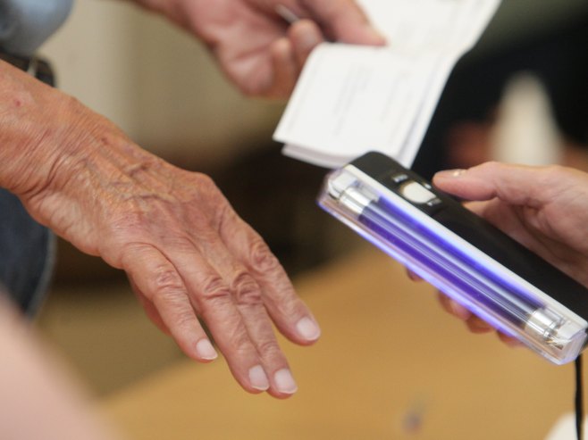 Vanredni parlamentarni izbori na KiM