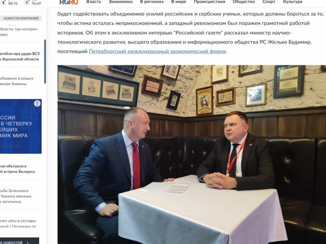 Budimir u Rusiji (foto: snimak ekrana / rg.ru) Budimir u Rusiji (foto: snimak ekrana / rg.ru) -