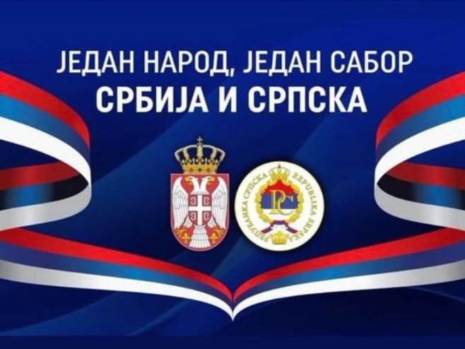 Јedan narod, jedan sabor Јedan narod, jedan sabor - Foto: RTRS