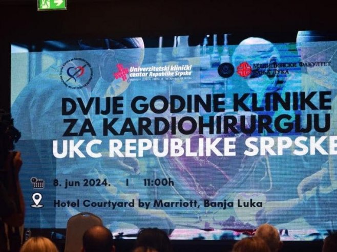 Dvije godine Klinike za kardiohirurgiju UKC-a - Foto: Ustupljena fotografija