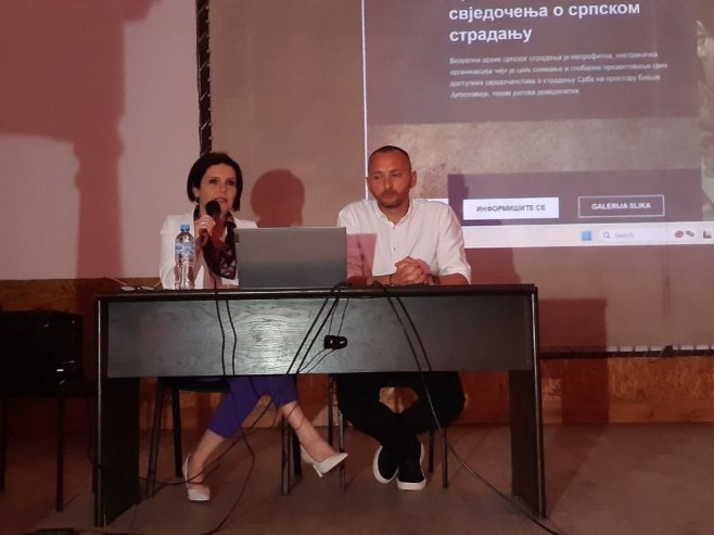 Predstavljen projekat Fondacije "Vizuelni arhiv stradanja" Predstavljen projekat Fondacije "Vizuelni arhiv stradanja" - Foto: RTRS