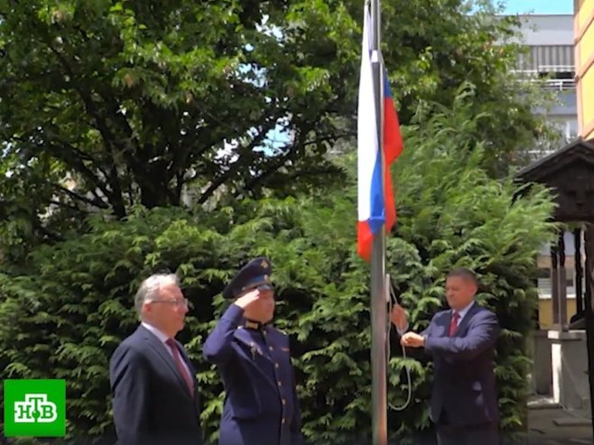 Otvaranje Kancelarije Ambasade Rusije u Banjaluci (foto: ntv.ru - screenshot) - 