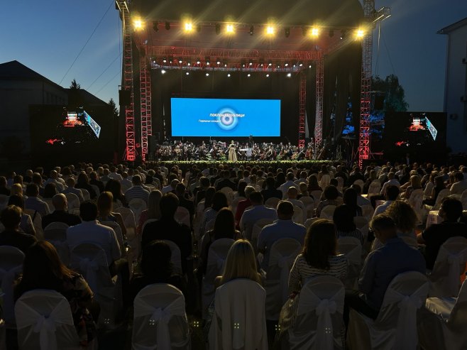 Akademija - koncert (foto: predsjednikrs.rs/Dona Katušić) - 