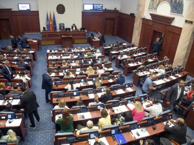 Parlament Sjeverne Makedonije (foto: arhiva/ EPA-EFE/GEORGI LICOVSKI) - 