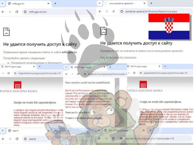 Ruski hakeri o napadu na hrvatske finansijske institucije