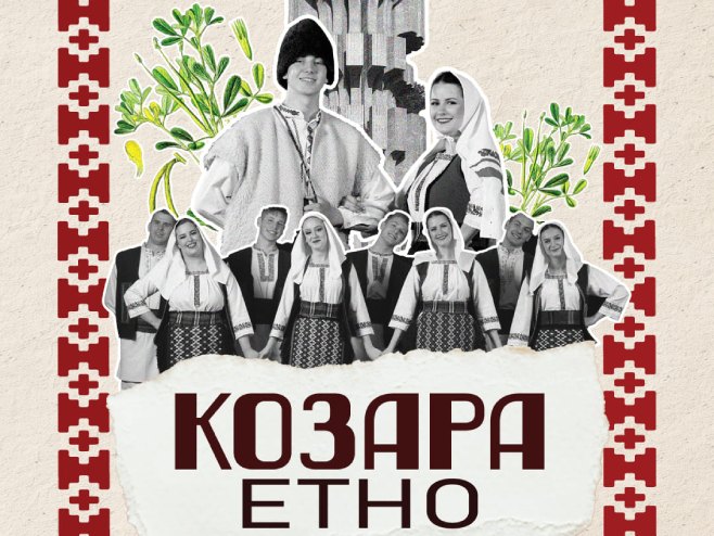 Kozara etno (Foto: JU Turistička organizacija grada Banja Luka Facebook) - 