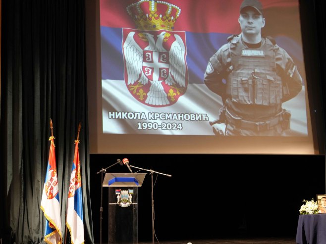 Komemoracija Nikoli Krsmanoviću (Foto: MUP Srbije) - 