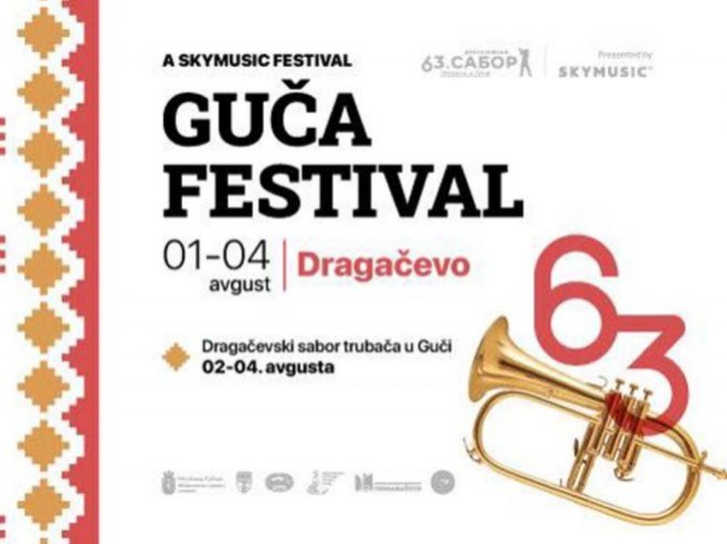 Guča Festival (Foto: Facebook) - 