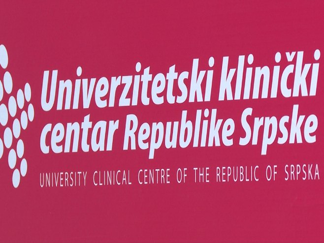 UKC Srpske: Nastavljamo sa pružanjem usluge besplatnih prenatalnih testova UKC Srpske: Nastavljamo sa pružanjem usluge besplatnih prenatalnih testova