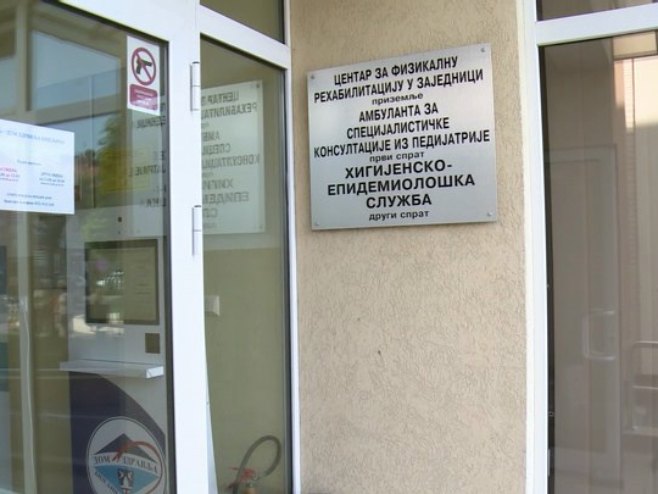 Centar za fizikalnu rehabilitaciju u zajednici - Bijeljina - Foto: RTRS