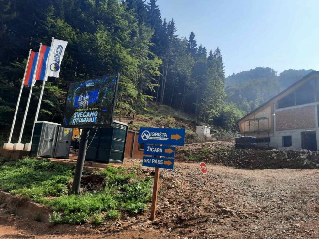 Igrišta: Ski karte u pretprodaji jeftinije i za 40 odsto
