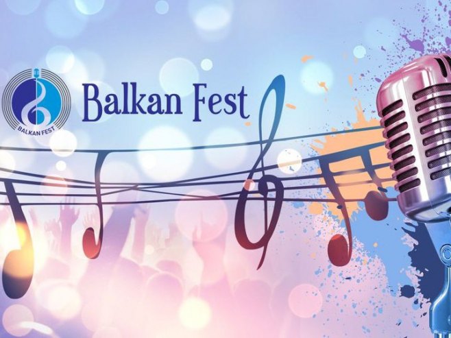 Balkan Fest (foto: facebook.com/p/Balkan-Fest-100034752473628/) - 