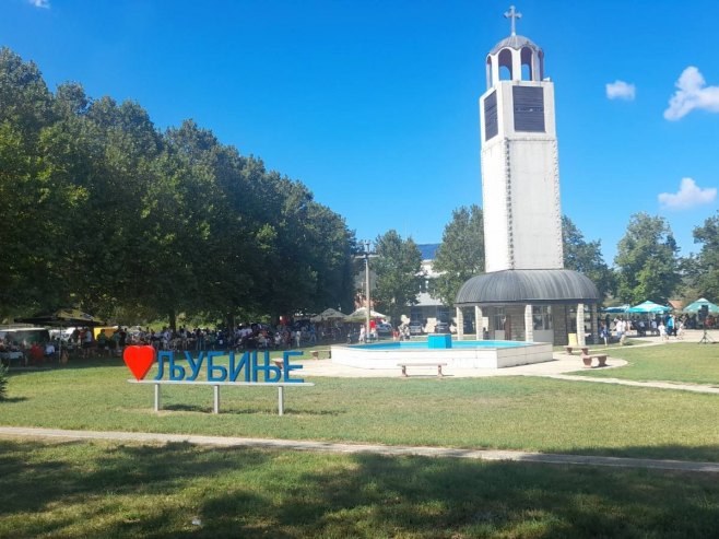 Ljubinje Ljubinje - Foto: RTRS