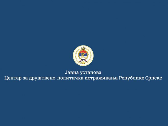 Centar za društveno-politička istraživanja Republike Srpske Centar za društveno-politička istraživanja Republike Srpske - Foto: RTRS