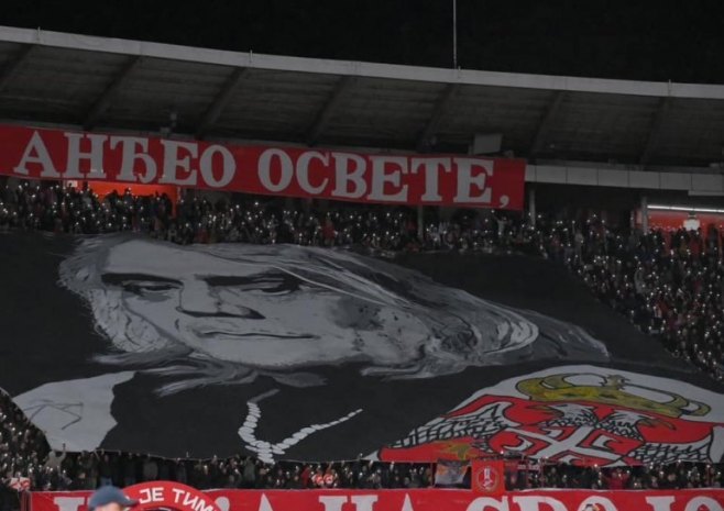 Navijači Zvezde se oprostili od Bore Đorđevića (Foto: FK Crvena zvezda) - 