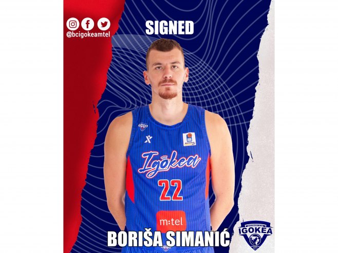 Boriša Simanić (foto: igokea.rs) - 