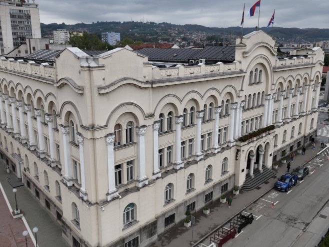 Gradska uprava Banjaluka - Foto: RTRS