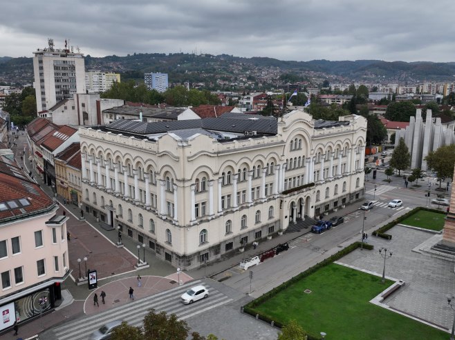 Banjaluka-Gradska uprava - Foto: RTRS