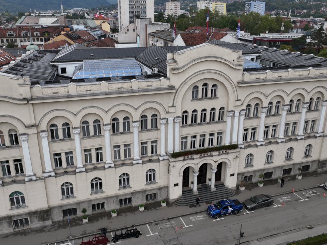 Banjaluka-Gradska uprava - Foto: RTRS