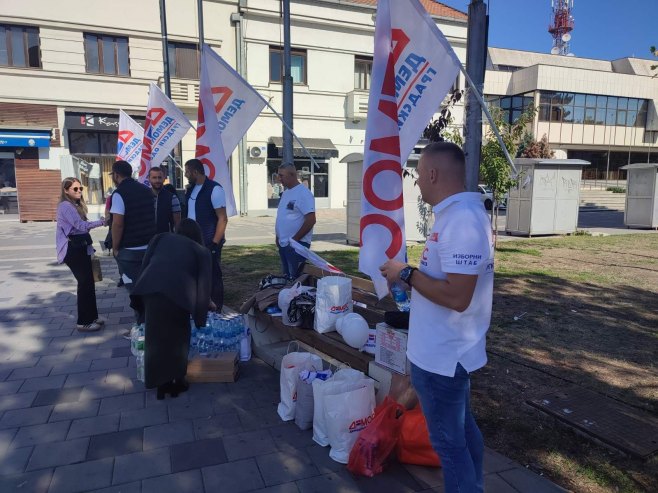 DEMOS Bijeljina - Foto: RTRS