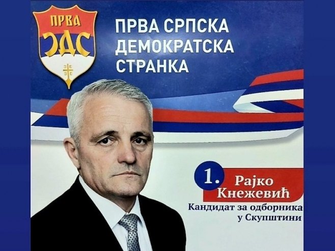 Rajko Knežević - Foto: Ustupljena fotografija