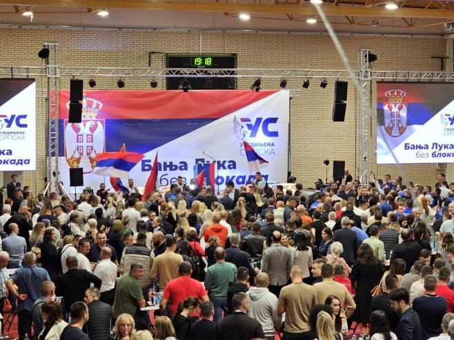 Završni miting Ujedinjena Srpska - Foto: RTRS