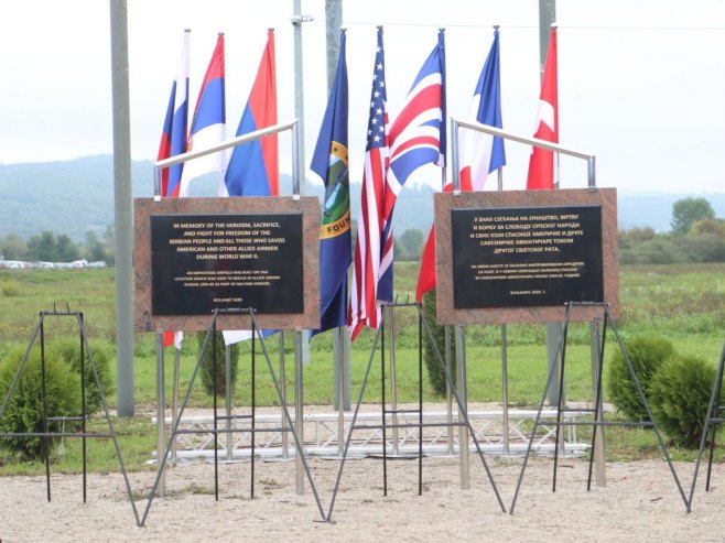 Halijard - obilježavanje - Foto: predsjednikrs.rs/Borislav Zdrinja