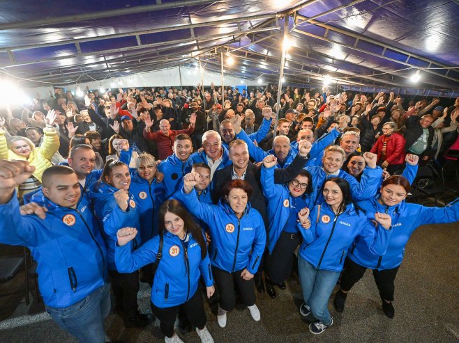 Petrićevac, PDP, tribina - Foto: Ustupljena fotografija