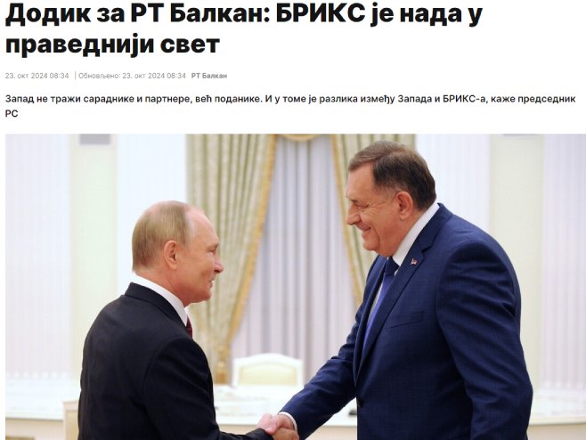 Dodik za RT (Foto: screenshot/rt.rs/srbija-i-balkan) - 