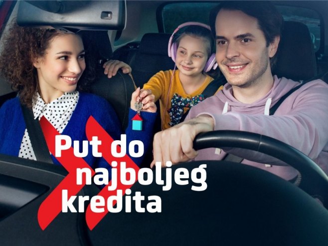 Unikredit banka - Foto: Ustupljena fotografija