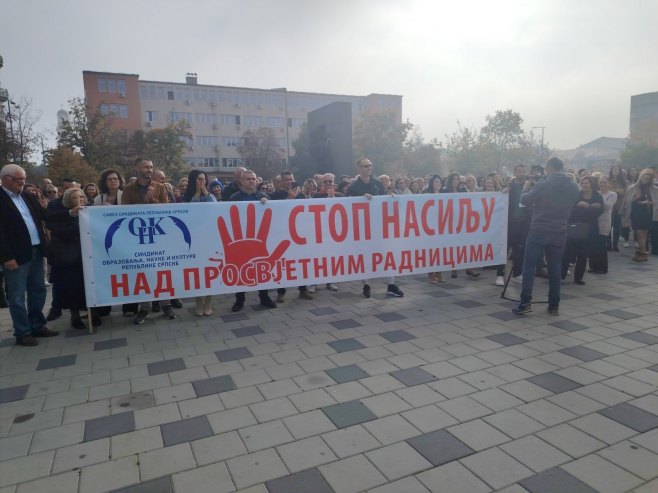 Protestni skup radnika - Foto: RTRS