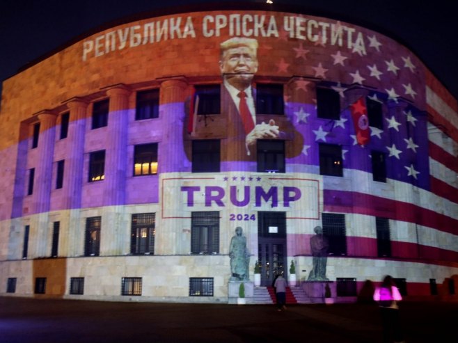 Palata Republike u bojama američke zastave (FOTO)