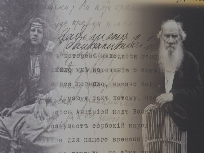 Izložba "Pismo Srpkinji. Lav Tolstoj o božanskom i ljudskom"