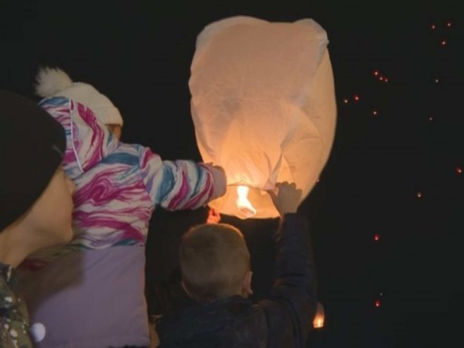 Zimzobal Zimzobal - Foto: RTRS