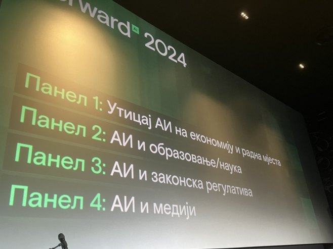 Forvard konferencija - prednosti i mane vještačke inteligencije