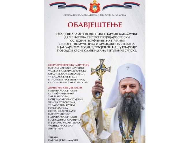 Patrijarh Porfirije na Dan Republike služi liturgiju u Banjaluci