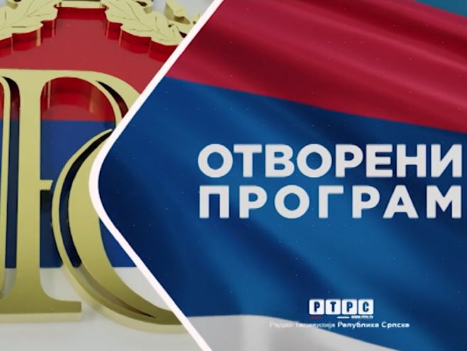 Dan Republike Srpske - Otvoreni program RTRS-a (VIDEO)