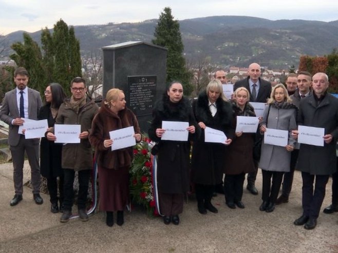 Banjaluka, obilježavanje Holokausta - Foto: RTRS