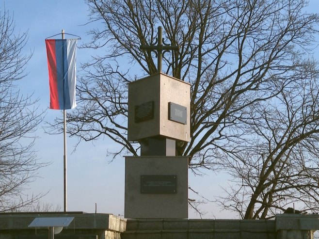 Obilježavanje 84 godine od ustaškog zločina nad Srbima u Drakuliću