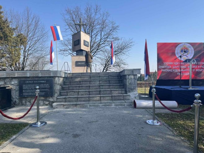 U nedjelju obilježavanje 84 godine od ustaškog zločina nad Srbima u Drakuliću