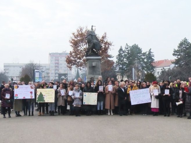 Štrajk radnika vrtića "Čika Јova Zmaj" - Foto: RTRS