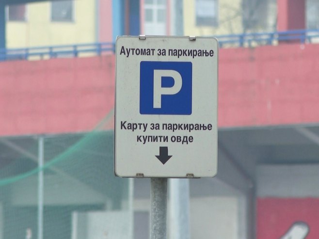 Inspektorat Srpske uklonio nedoumicu: Gradske službe ne vrše naplatu parkinga