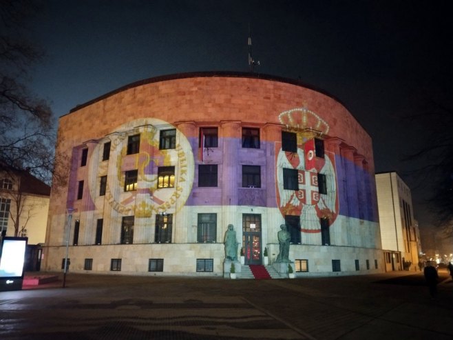 Palata Republike u bojama zastava Srpske i Srbije