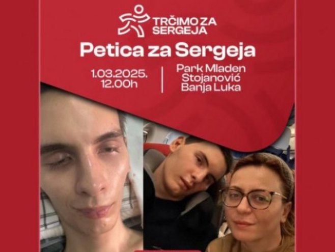 Humanitarna trka "Petica za Sergeja - Trčimo za Sergeja" (VIDEO)