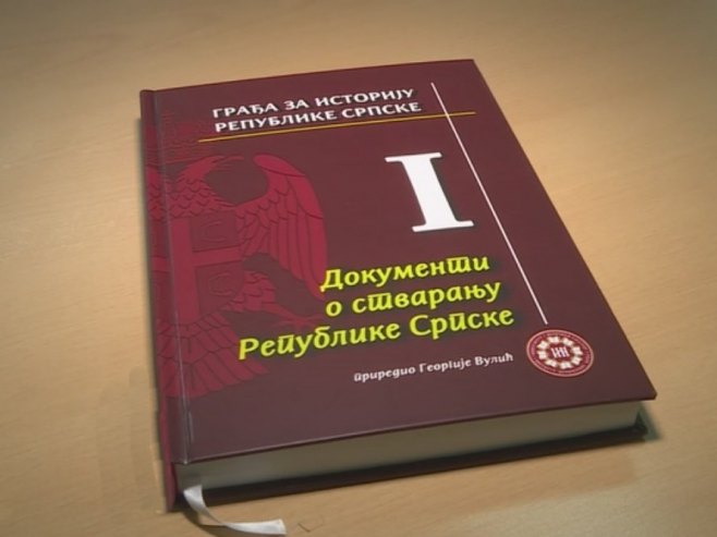 Iz štampe izašao prvi tom Zbornika dokumenata o stvaranju Republike Srpske