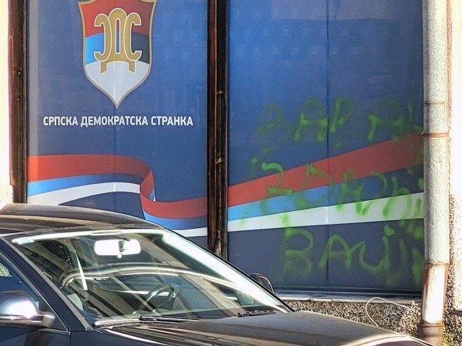 Prostorije Opštinskog odbora SDS Pale Prostorije Opštinskog odbora SDS Pale - Foto: SRNA