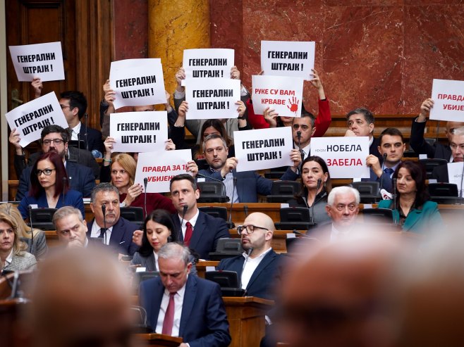 Imunitet ne štiti narodne poslanike od krivičnog gonjenja