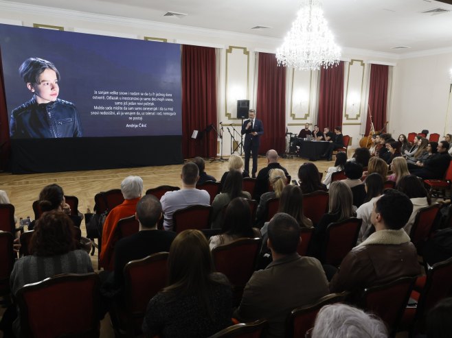 Veče posvećeno Andriji Čikiću (Foto: TANJUG/ MARKO ĐOKOVIĆ) - 