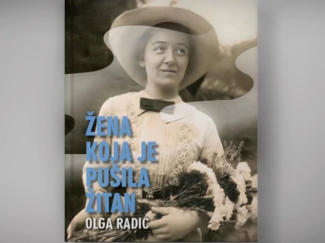 Žena koja je pušila žitan - 